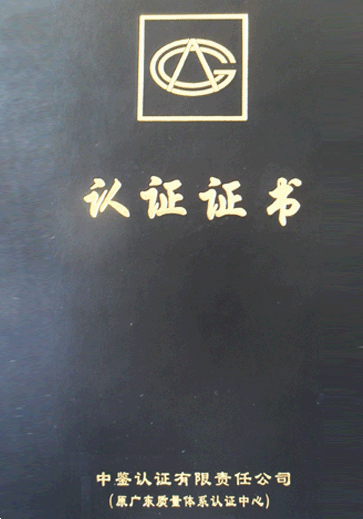 honors